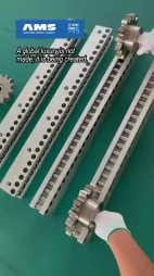 無需加油的亞母斯新型齒輪